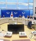 This file photo, provided by South Korea's industry ministry, shows the 10th Korea-EU FTA trade commission in Brussels on Nov. 30, 2022. (PHOTO NOT FOR SALE) (Yonhap)