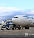 This file photo taken Nov. 28, 2022, shows Fly Gangwon's A330-200 passenger jet at Yangyang airport, 150 kilometers east of Seoul, in Gangwon Province. (Yonhap)