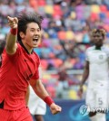 Choi Seok-hyun of South Korea celebrates his goal against Nigeria during the teams' quarterfinal match at the FIFA U-20 World Cup at Santiago del Estero Stadium in Santiago del Estero, Argentina, on June 4, 2023. (Yonhap)