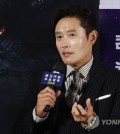 Actor Lee Byung-hun speaks during a press conference in Seoul on June 21, 2023, to promote "Concrete Utopia," a post-apocalyptic Korean film set to come out in August. (Yonhap)