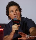 Tom Cruise, the lead actor and producer of American espionage film "Mission: Impossible - Dead Reckoning Part One," speaks during a press conference at Lotte Cinema World Tower on June 29, 2023. (Yonhap)