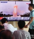N. Korea fires ballistic missile into East Sea: JCS