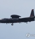 This file photo, taken May 30, 2023, shows the U.S. U-2S reconnaissance aircraft landing at Osan Air Base in Pyeongtaek, 60 kilometers south of Seoul. (Yonhap)
