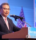 Foreign Minister Park Jin delivers a keynote address during a forum at a Seoul hotel on June 29, 2023, to discuss geopolitical situations on the Korean Peninsula. (Yonhap)