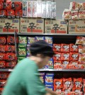 S. Korea's consumer prices up 2.7 pct in June, slow for 5th month