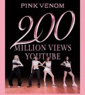 This image provided by YG Entertainment celebrates the dance practice video for K-pop girl group BLACKPINK's 2022 hit "Pink Venom" surpassing 200 million views on YouTube. (PHOTO NOT FOR SALE) (Yonhap)