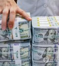 Foreign currency deposits up for 3rd straight month in July