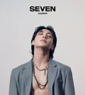 Jungkook, a member of the K-pop supergroup BTS, is seen in this concept photo, provided by BigHit Music on July 25, 2023, for his first solo single, "Seven. (PHOTO NOT FOR SALE) (Yonhap)