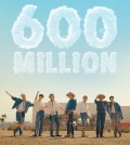 This photo provided by BigHit Music celebrates the music video from "Permission to Dance" by K-pop boy group BTS surpassing 600 million views on YouTube. (PHOTO NOT FOR SALE) (Yonhap)