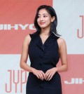 Jihyo of K-pop girl group TWICE poses during a press conference in Seoul on Aug. 18, 2023, for her debut solo album, "Zone," in this photo provided by JYP Entertainment. (PHOTO NOT FOR SALE) (Yonhap)