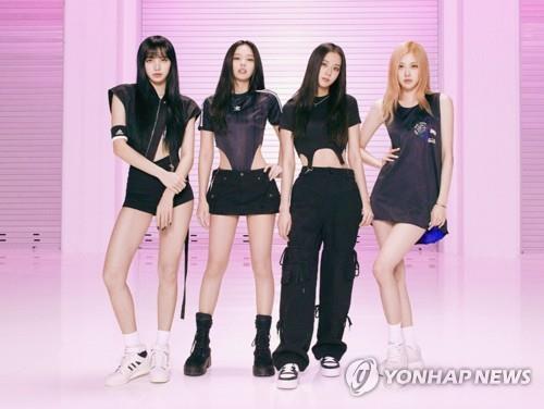 This undated image, provided by YG Entertainment, shows South Korean girl group BLACKPINK. (PHOTO NOT FOR SALE) (Yonhap)