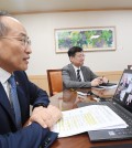 Finance Minister Choo Kyung-ho speaks during a virtual meeting with the International Monetary Fund in Seoul on Sept. 5, 2023, in this photo released by the Ministry of Economy and Finance. (PHOTO NOT FOR SALE) (Yonhap)