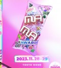 A poster for the 2023 MAMA Awards provided by music cable channel Mnet (PHOTO NOT FOR SALE) (Yonhap)