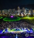 Ocheon Green Square, one of the venues of the Suncheonman International Garden Expo, in Suncheon, 286 kilometers south of Seoul, is seen in this photo provided by the expo organizing committee. (PHOTO NOT FOR SALE) (Yonhap)