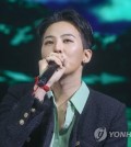 This undated file photo shows G-Dragon, the leader of boy band BIGBANG. (Yonhap)