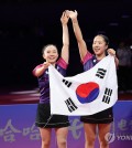 South Korea claimed the gold medal from table tennis for the first time in 21 years at the Asian Games on Monday, winning the first all-Korean final at the 19th edition of the continental event in China. Jeon Ji-hee and Shin Yu-bin, the world No. 1 women's doubles duo, defeated North Koreans Cha Su-yong and Pak Su-gyong 4-1 (11-6, 11-4, 10-12, 12-10, 11-3) in the women's doubles final at Gongshu Canal Sports Park Gymnasium in Hangzhou. The title, which came on the last day of table tennis matches, put an end to the country's gold medal drought from table tennis since 2002, when South Korea won two doubles titles. South Korea's Jeon Ji-hee (L) and Shin Yu-bin celebrate their victory after winning the final of the women's doubles table tennis competition at Gongshu Canal Sports Park Gymnasium in Hangzhou, China, on Oct. 2, 2023. (Yonhap) South Korea's Jeon Ji-hee (L) and Shin Yu-bin celebrate their victory after winning the final of the women's doubles table tennis competition at Gongshu Canal Sports Park Gymnasium in Hangzhou, China, on Oct. 2, 2023. (Yonhap) It was the first gold medal match between South and North Koreans in any sport at the Hangzhou Asian Games. There were some all-Korean face-offs in some events, including women's football, judo and boxing. And it was the first table tennis inter-Korean gold medal match since the 1990 Asian Games, when the South Korean team beat its North Korean counterparts. With the women's doubles gold, South Korea ended China's sweep of all seven medal events in ping pong. The host raked up six golds in the sport, except for the women's doubles. And South Korea will leave China with a total of eight medals in table tennis, finishing in the top three in every competition: silver in the men's team and men's doubles, and a bronze each in the women's singles and women's team, two bronzes in the mixed doubles, another bronze in the men's singles, and gold in the women's doubles. South Korea's Jeon Ji-hee (L) and Shin Yu-bin celebrate their victory after winning the final of the women's doubles table tennis competition at Gongshu Canal Sports Park Gymnasium in Hangzhou, China, on Oct. 2, 2023. (Yonhap) South Korea's Jeon Ji-hee (L) and Shin Yu-bin celebrate their victory after winning the final of the women's doubles table tennis competition at Gongshu Canal Sports Park Gymnasium in Hangzhou, China, on Oct. 2, 2023. (Yonhap) The South Koreans took the first game in an easy manner. They took four straight points to get a 7-3 lead from 3-3 and extended the lead to close the game 11-6. From the beginning of the second game, South Korea took the early lead and rallied to take the game 11-4 in six minutes. The third game went tightly as the North Korean duo caused trouble for Jeon and Shin, and took a 5-3 lead. But Shin's effective forehand made the opponent's ball hit the net, tying things up at 6-6, and South Korea soon got a 7-6 lead. But their miscues let the North Koreans take the game 12-10 after deuce. The two made mistakes in the fourth game and won the game the hard way. But the two regained their rhythm in the fifth game to start the game with an early 8-2 lead. Then, they allowed only one point to win the gold medal.