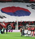 This Oct. 13, 2023, photo shows the prematch ceremony for a men's football international friendly between South Korea and Tunisia at Seoul World Cup Stadium in Seoul. (Yonhap)