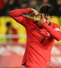 Son Heung-min of South Korea celebrates his goal against Vietnam during the teams' friendly football match at Suwon World Cup Stadium in Suwon, Gyeonggi Province, on Oct. 17, 2023. (Yonhap)