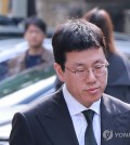 Bae Jae-hyun, chief investment officer of Kakao Corp., appears at the Seoul Southern District Court to attend a court hearing on his arrest warrant in this file photo taken Oct. 18, 2023. (Yonhap)