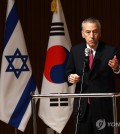 U.S. Ambassador to South Korea Philip Goldberg speaks during a concert to pray for the safe return of Israeli hostages being held by the Hamas militant group at the concert hall of Seoul National University in Seoul on Nov. 1, 2023. The Israeli Embassy in Seoul organized the event. (Yonhap)