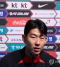 Son Heung-min, captain of the South Korean men's national football team, speaks at a press conference at Seoul World Cup Stadium in Seoul on Nov. 15, 2023, the eve of a World Cup qualifying match against Singapore. (Yonhap)
