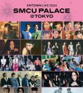 SM Entertainment, a K-pop powerhouse, said Saturday it will hold a joint concert of its artists, headlined by aespa, Riize, Super Junior and more, in Tokyo in February. The concert titled "SMTOWN LIVE 2024 SMCU PALACE @TOKYO" will take place at Tokyo Dome on Feb. 21 and 22, SM said. The lineup also includes NCT Dream, WayV and Red Velvet, according to SM Entertainment. SM artists to hold joint concert in Tokyo in Feb. - 1