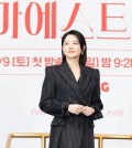 Lee Young-ae is shown in this photo provided by tvN on Dec. 6, 2023. (PHOTO NOT FOR SALE) (Yonhap)