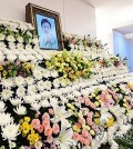 Lee Sun-kyun laid to rest with family, friends bidding final farewell to beloved actor
