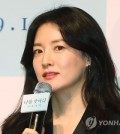 Actor Lee Young-ae will reprise the popular character Jang-geum again in a new TV series, a follow-up to the mega-hit MBC drama "Jewel in the Palace," a local entertainment company said Tuesday. Fantagio said it has recently sealed a contract with a writer for the series, seven months after it confirmed the casting of Lee in the new series, "Dae Jang Geum" (working title). Shooting will begin in October, the company said, adding it plans to air the show early next year. "Dae Jang Geum" will tell the life story of Jang-geum as the king's first female physician. Aired in 2003, "Jewel in the Palace" depicts the process of an orphaned girl, Jang-geum, becoming the physician. With an average viewership rating of 45.8 percent in South Korea, the 54-part series became hugely popular at home and abroad. The file photo shows actor Lee Young-ae. (Yonhap) The file photo shows actor Lee Young-ae. (Yonhap)