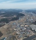 This undated file photo provided by the government of Yongin shows the site of an envisioned industrial zone for non-memory chips. (PHOTO NOT FOR SALE) (Yonhap)