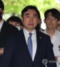 Rep. Youn Kwan-suk appears for a hearing at the Seoul Central District Court, in this file photo taken Aug. 4, 2023, in connection with a cash-for-votes scandal. (Yonhap)