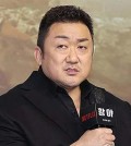 Ma Dong-seok, also known as Don Lee, speaks during a press event for "Badland Hunters" in Seoul in this file photo taken on Jan. 16, 2024. (Yonhap)