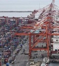 This file photo taken Sept. 21, 2023, shows a port in the southeastern city of Busan. (Yonhap)