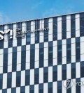 This photo provided by SM Entertainment shows an exterior view of the company's headquarters in Seoul. (PHOTO NOT FOR SALE) (Yonhap)