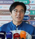 U-23 Korean national team manager Hwang Sun-hong is seen in this file photo. (Yonhap)