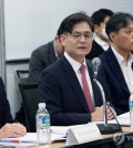 Deputy Minister for Trade Yang Byeong-nae speaks during a meeting of the Korea-Africa Economic Cooperation Public-Private Support Group on Feb. 6, 2024. (Yonhap)