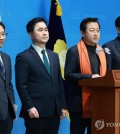 Rep. Lee Won-wook; "New Choice" party co-chair Keum Tae-sup; Kim Yong-nam, chief policymaker at the "Reform Party"; and "New Future" party co-chair Kim Jong-min (from L to R) hold a press conference at the National Assembly in Seoul on Feb. 9, 2024. (Yonhap)