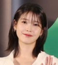 This file photo taken March 30, 2023, shows singer-actor IU. (Yonhap)