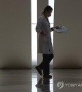 A medical staffer moves at a general hospital in the southeastern city of Daegu on Feb. 29, 2024. (Yonhap)