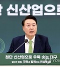 President Yoon Suk Yeol speaks during a debate on improving people's livelihoods in the southeastern city of Daegu on March 4, 2024. (Pool photo) (Yonhap)