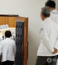 Medical professors at Jeonbuk National University gather for an emergency response meeting on March 12, 2024. (Yonhap)