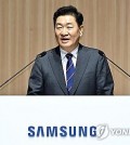 Han Jong-hee, vice chairman and co-CEO at Samsung Electronics Co., speaks at the company's annual meeting of shareholders in Suwon, 30 kilometers south of Seoul, on March 20, 2024. (Pool photo) (Yonhap)