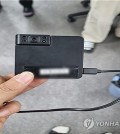 This photo shows a spy camera found at an early voting polling station in Yangsan, 301 kilometers southeast of Seoul, provided by the South Gyeongsang Province police authority on March 29, 2024. (PHOTO NOT FOR SALE) (Yonhap)