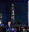 President Yoon Suk Yeol delivers congratulatory remarks at a ceremony launching a space industry cluster in the southern part of the country, at the headquarters of Korea Aerospace Industries in Sacheon, 296 kilometers southeast of Seoul, on March 13, 2024. (Pool photo) (Yonhap)