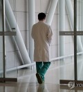 This image shows a medical worker at a general hospital. (Yonhap)