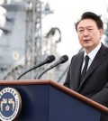 President Yoon Suk Yeol delivers a speech during a ceremony held at the Navy's Second Fleet in Pyeongtaek, 60 kilometers south of Seoul, on March 22, 2024. (Yonhap)