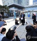Officials of the Medical Professors Association of Korea hold a press briefing on their appeal to suspend the execution of the government's plan to raise the number of medical students by 2,000 starting next year in Seoul, in this file photo taken March 14, 2024. (Yonhap)