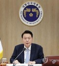 President Yoon Suk Yeol speaks during a Cabinet meeting at the presidential office in Seoul on April 16, 2024. (Yonhap)