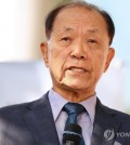 This undated file photo shows Hwang Woo-yea, who was nominated as the new leader to head an emergency leadership committee of the ruling People Power Party on April 29, 2024. (Yonhap)