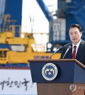 President Yoon Suk Yeol speaks during the opening ceremony for the seventh container terminal at Busan New Port in Changwon, 298 kilometers southeast of Seoul, on April 5, 2024, in this photo provided by the presidential office. (PHOTO NOT FOR SALE) (Yonhap)